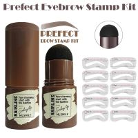 Prefect EyeBrow Stamp Shaping Kit Eyebrow Stencils Waterproof Long Stick Shape Stamp Brow Lasting Natural Contouring Makeup Kit