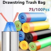 Drawstring Garbage Bag Thickened Garbage Disposal Bag Smart Trash Can Kitchen Toilet Garbage Storage Bag Weighing 10kg