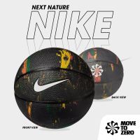 Nike ลูกบาสเกตบอล ลูกบาส ไนกี้ เบอร์ 3 Bas Skills Next Nature #3 N.100.7038.973 (790)