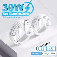 สายชาร์จเร็ว Apple PD 30W USB C ที่ชาร์จแบตเตอรี่โทรศัพท์ Lightning สายสำหรับ iPhone 14 13 12 11 Pro Max XR XS Type C