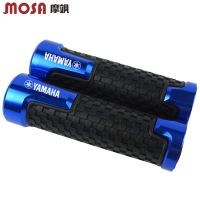 ☼❈ Suitable for YAMAHA YAMAHA YZF R1 R3 R6 R1M FZ1/Z6/Z8/6R modified driver rubber sleeve