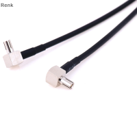 Renk 15ซม.SMA หญิงถึง2 x TS9 MALE plug Y Splitter รวมสาย pigtail RG174