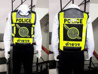 เสื้อสะท้อนแสงตำรวจ,ตราโล่,police