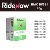 RideNow Ultralight BMX จักรยานด้านใน1820นิ้ว TPU ยางด้านใน45มม. ความยาววาล์วฝรั่งเศส1820x1.9-2.5นิ้ว Super Light Tube