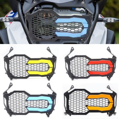 Motorcycle Headlight Protector Grille Guard Cover Protection Grill For BMW R1200GS R1200 GS R1250GS LC Adventure