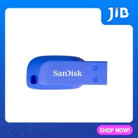 32 GB FLASH DRIVE (แฟลชไดร์ฟ) SANDISK CRUZER BLADE (SDCZ50C_032G_B35BE) (BLUE)