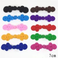Chinese Handmade Cheongsam Buttons Knot Fastener Chinese Knot Buttons DIY Handcraft clothing decorative accessories 1 Pair