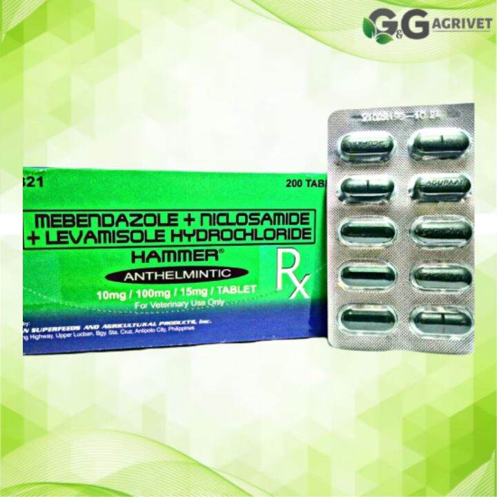 [G&G AGRIVET] 10 TABLETS / 1 BANIG HAMMER dewormer / gamefowl Lazada PH