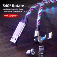 [KOLT Digital] 3In1 Magnetic Current Luminous Lighting สายชาร์จสำหรับโทรศัพท์มือถือสาย Usb สำหรับ XiaoMI Samsung Micro USB Type C สำหรับ iPhone