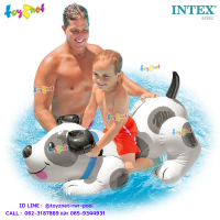 Intex ส่งฟรี แพยาง เป่าลม สุนัขน้อย 1.08x0.71 ม. รุ่น 57521