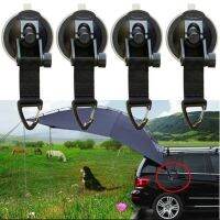 4 Pcs Suction Cup Anchor Securing Hook Tie DownCamping Tarp As Car Side Awning Pool Tarps Tents Securing Hook Universal