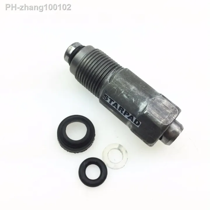 20mm-car-accessories-vertical-20-ton-jack-accessories-oil-pump-small-cylinder-pump-plunger-small-piston-oil-seal