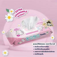 WRE ทิชชู่เปียก SurePad Cat Wipes แมว แมว แผ่นใหญ่ กำจัดกลิ่นเหม็น ไม่มีแอลกอฮอล์ ไม่มีน้ำหอม ไม่มีพาราเบน บรรจุ​ 70 ผ้าเปียก  กระดาษเปียก