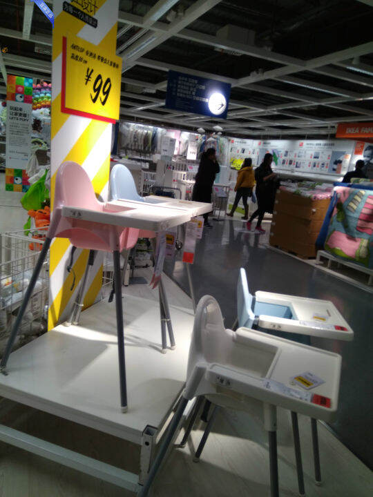 Ikea Andy Luo baby dining chair baby dining table and chair children's high chair plastic dining
