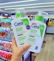 Cerave ไฮเดรทติ้ง คลีนเซอร์ ?ผลิตภัณฑ์ทำความสะอาดผิวหน้า-ผิวกาย?  สูตรผิวธรรมดา-ผิวเเห้ง มีให้เลือก 2 ขนาด