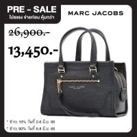 [PRE SALE] MARC JACOBS THE CRUISER LEATHER SATCHEL BAG M0015021 กระเป๋าสะพายข้าง