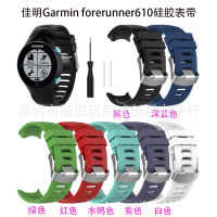 เหมาะสำหรับ Jiaming Garmin forerunner610 สายนาฬิกาข้อมือเปลี่ยนนาฬิกาสมาร์ท 610 สายนาฬิกาซิลิโคน .