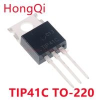 10PCS TIP41C TO220 TIP41 TO-220 new and original IC WATTY Electronics