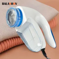 EU/US Lint Remover Electric Clothes Fuzz Pills Shaver Lint Pellet Sweaters Curtains Carpets Clothing Lint Pellet Cut Machine Cleaning Tools