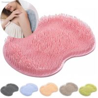 ❒✻ Back Foot Wash Brush with Suckers Foot Back Exfoliating Shower Massage Mat Scrubber Brush Anti-Slip Clean Dead Skin Bathroom Too