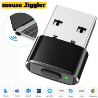 ♠☒ Mini USB Mouse Jiggler Undetectable Mouse Mover with ON/OFF Buttons Supports Multi-track Simulate Mouse Move Keeps PC Active