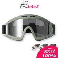 Tactical Goggles แว่นกันฝุ้น แว่นยุทธวิธี่ แว่นกันลม