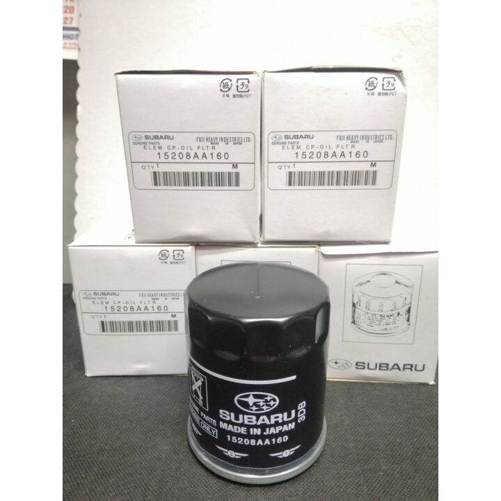 Subaru Forester Oil Filter 15208AA160 Lazada PH