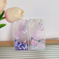 เคสครอบโทรศัพท์นิ่มลายผีเสื้อทรายดูด TPU สำหรับ S23 Samsung A54 S21 S22พิเศษ A14 A53 A52กันกระแทกสำหรับ Samsung Galaxy A51 A71 A32 A13 S20ทนต่อแรงกระแทก