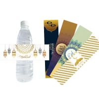 Eid Mubarak Party Decor Water Bottle Stickes Labels Seal Sticker Gift Bag Stickers DIY Decor Supplies Muslim Islamic Festival Traps  Drains