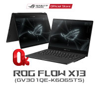 ASUS ROG Flow X13 GV301QE-K6065TS Notebook (โน๊ตบุ๊ค) / 13.4" IPS / Ryzen™95900HS / RTX™3050Ti / 32GB / 1TB / Windows 10 Home + OfficeH&amp;S 2019