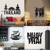 Thailand Temple Dancing Woman Wall Decal Thai Food Spicy Cuisin Vinyl Sticker Kinnaree Rakshasa Bangkok Massage Decor