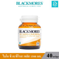 [ พร้อมส่ง ] (ล็อตใหม่ล่าสุด Exp.01/04/2024) Blackmores Bio C Acerola PLUS 1500 mg - แบลคมอร์ส ไบโอ ซี อะซีโรลา พลัส 1500 มก.  ขนาด 40 เม็ด/กระปุก