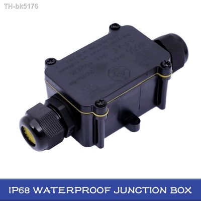 ▦ Waterproof Connector IP68 Outdoor Junction Box Outdoor 2 3 4 5 Way 5-12mm Cable Electrical Connectors External Wire Conector