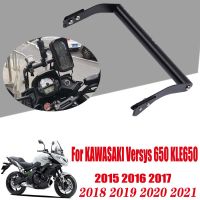 รถจักรยานยนต์นำทางศัพท์มือถือยืน H Older สำหรับคาวาซากิ Versys 650 KLE650 Versys650 2015 - 2021 2020 2019 2018 2017 2016