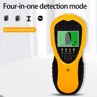 4 In 1มัลติฟังก์ชั่ผนังตรวจจับสำหรับการวัด Rreinforcement ลวดท่อน้ำไม้กระดูกงูเครื่องตรวจจับโลหะ