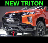 (ส่งฟรี) สเกิร์ตหน้า Skirt Triton 2019 2020 2021 2022