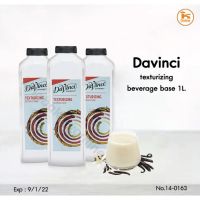 [พร้อมส่ง] Davinci Texturizing Beverage Base 1L. มีบริการปลายทาง