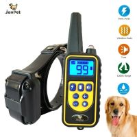 Rechargeable And Waterproof Remote 800M Dog Training Shock Collars, Vibrate &amp; Electric Shock Collar