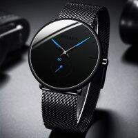 （A creative）2022 Mens Fashion MinimalistMen Business CasualWatch Simple MaleMesh Band Clock Reloj Hombre