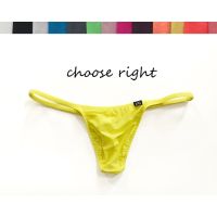 【Ready stock】กางเกงชายระบายอากาศดีสีทึบ Thong