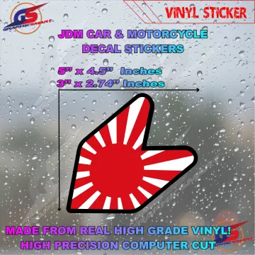 Made In Japan Sticker Decal for All Vehicles