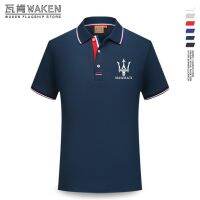 High quality stock Maserati car shop custom work clothes Ghibli Grecale Levante Quattroporte MC20 GranTurismo outdoor driving POLO shirt T-shirt short sleeve