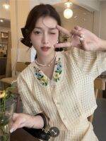 เสื้อผ้าแฟชั่นสำหรับสุภาพสตรี Small sweet wind suit skirt 2023 new doll collar embroidery brief paragraph coat bust skirt of tall waist two-piece women