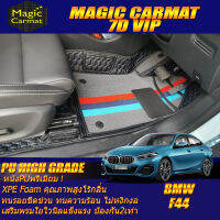 BMW 2 Series F44 2020-รุ่นปัจจุบันSet B (เฉพาะห้องโดยสาร 2แถว) พรมรถยนต์ BMW 2 Series F44 220i 218i 2020 2021 2022 2023 2024 2025 2026 2027 -รุ่นปัจจุบัน พรม7D VIP High Grade Magic Carmat