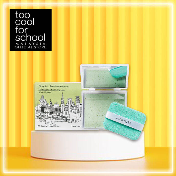 Too Cool For School Dinoplatz Dear Brachiosaurus Blotting Paper 2