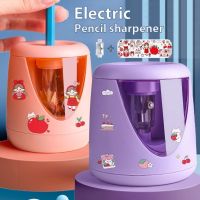 Automatic Electric Pencil Sharpener Multi-function Heavy Duty Mechanical School Primary Students Children Stationery Gift