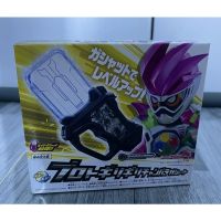 DX Proto Girigiri Chambara Gashat งานกล่อง [หายาก] (โปรโต กาแชท กิริกิริ จากซีรี่ย์ มาสไรเดอร์ เอ็กเซด)