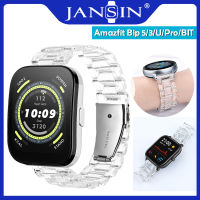 Amazfit Bip 5 สายนาฬิกา Transparent Resin strap bracelet for Huami Amazfit Bip 3/Bip 3 Pro/Bip U/Bip U Pro สาย Smart Watch Watchstrap Accessories