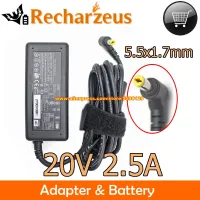 Genuine For Liteon PA-1500-01 TMC110 AC Adapter PA-1500-02 20V 2.5A Charger Xplore IX104 IX104C3 Pa-1500 50W Power Supply