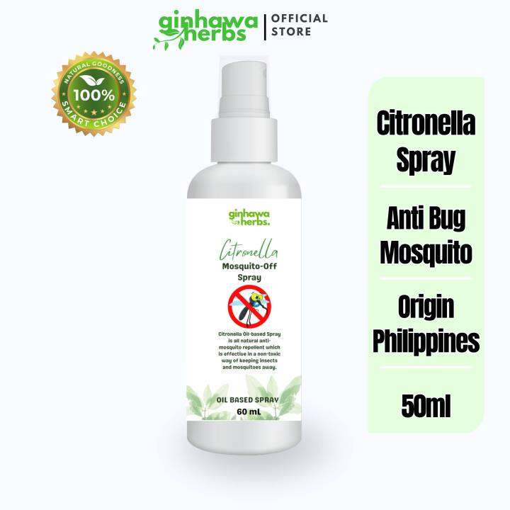 👉[Ginhawa Herbs] Anti Mosquito Spray For Kids Citronella Mist, Skin